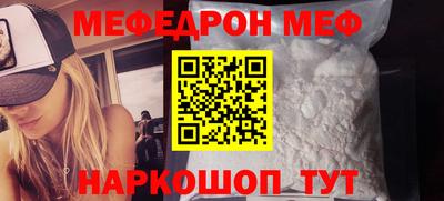 метамфетамин Тара