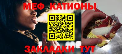 хмурый Тула
