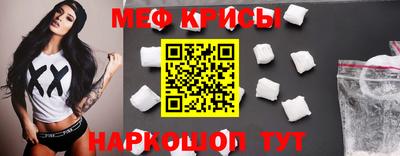 стаф Тверь