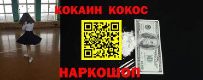 стаф Тверь