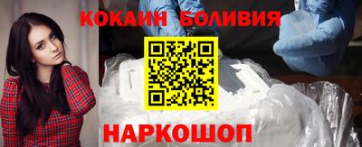 прущая мука Туймазы