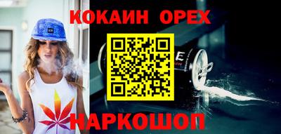 стаф Тверь