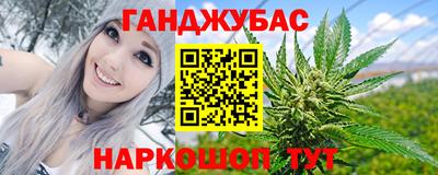 стаф Тверь