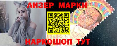 стаф Тверь