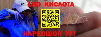 прущая мука Туймазы