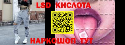 метамфетамин Тара