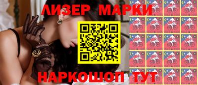 прущая мука Туймазы