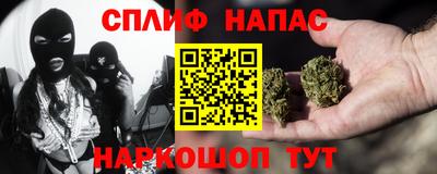 прущая мука Туймазы