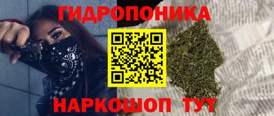 мефедрон Тулун