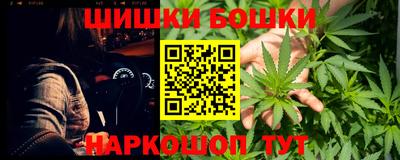 стаф Тверь