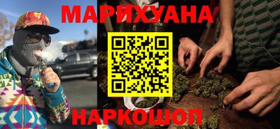 хмурый Тула