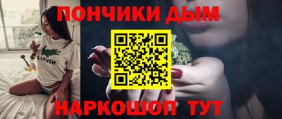 хмурый Тула