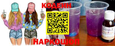 прущая мука Туймазы