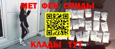 стаф Тверь