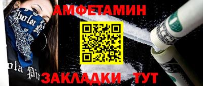 хмурый Тула