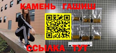 хмурый Тула