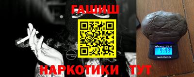 стаф Тверь