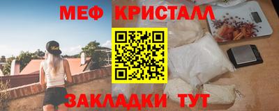 хмурый Тула