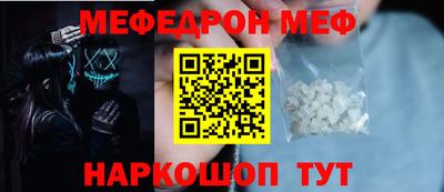 хмурый Тула
