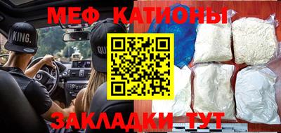 прущая мука Туймазы