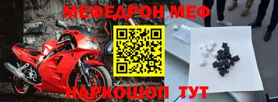 прущая мука Туймазы