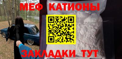 прущая мука Туймазы